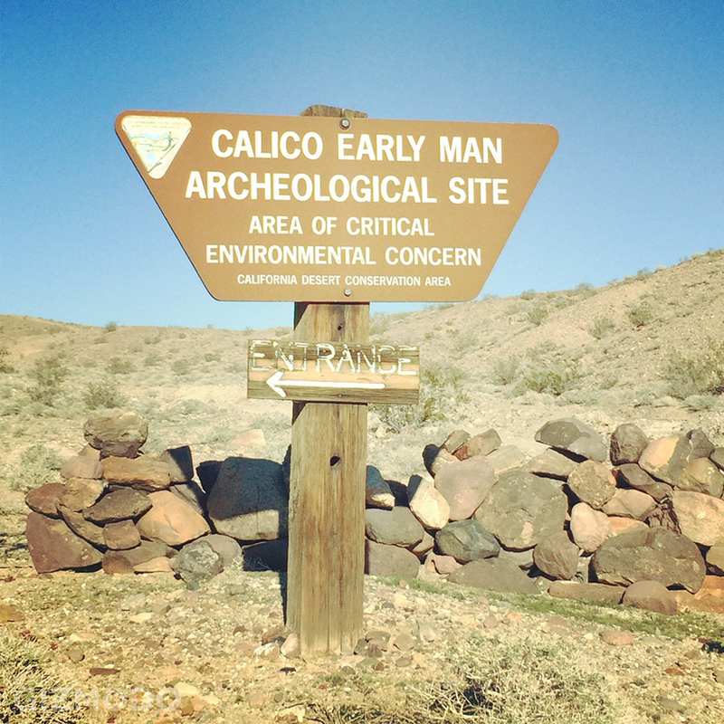 Illustration for article titled A Visit to the Weirdest Archaeological Site in North America